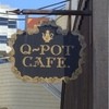 Q-pot CAFE. 本店