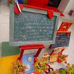 レ・グーテ - 口上