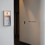 エディション・コウジ シモムラ - 