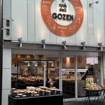 Cook deli GOZEN - 