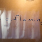 co.flamingo - 