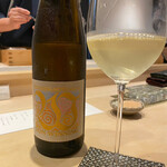 すし人　酒伊 - 