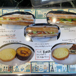 アルカション - 