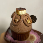 アルカション - 