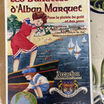 アルカション - 