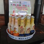 グンゲピッツァ - 内観