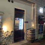 IZAKAYA 場琉 GOO - 