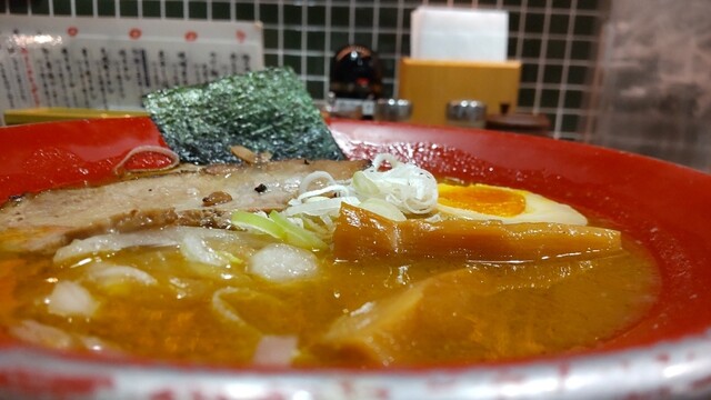 Menya Rokusannroku Bettei Mino Ten photo 3