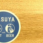 MASUYA MEAT＆CRAFT BEER - ドラフト各種品揃豊富☆