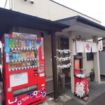 うまかもん市場 博多 武蔵 吉野ヶ里店 - 人気店なのは間違いないだろう。駐車場のは限りがあります