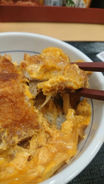 Naka U Sapporo Kita Nijuyon Jo Ten photo 5