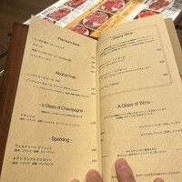 福岡焼肉kintan - 