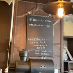 POROKI COFFEE - 