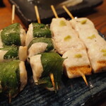 鳥扇 - 笹身(しそ・わざび)