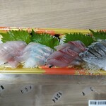 本庄鮮魚 - 