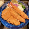 Tonkatsu Sankin - 