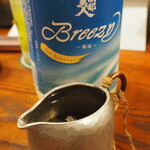 鳥扇 - 南部美人