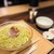 Nippon Ramen 凛 KYOTO - 料理写真: