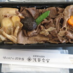 Asakusa Imahan - プレミアムミニ牛肉弁当　