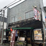 田村 岩太郎商店 - 