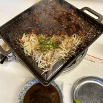 ホルモン千葉 - 