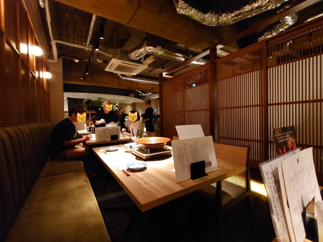 Koryori to Nabe Yuno Kanayama Ten photo 4