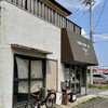 hako cafe - 