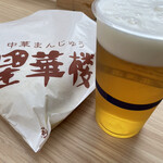 星華楼 - 