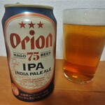 ユニオン - ドリンク写真:IPA¥243（税抜き）
