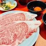 焼肉ホルモン萬正 - 