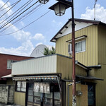 山口屋 - 