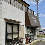 hako cafe - 