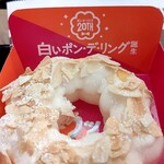 Mister Donut - 