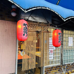 大善 - byまみこまみこ