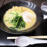 Fu-Do Ko-To Yamabiko - 