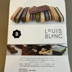Louis Blanc - 