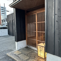 馳走なかむら - 