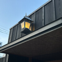 馳走なかむら - 