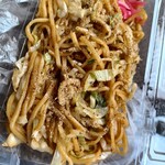 Fujinomiya Yakisoba Antenashoppu - 