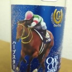 サンドラッグ - ドリンク写真:GⅠカップ・ハープスター