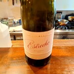 LANBRoA - ⚫Estrecho Monastrell 2018