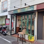LANBRoA - お店の外観