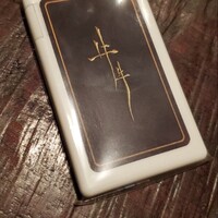 牛牛 西麻布 総本店 - 