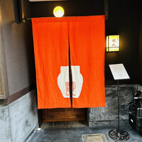 京中華 牧定 - 