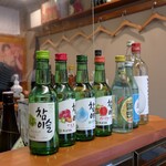 韓国酒場 もぐり - 店内