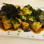 Isobe-yaki fried tofu