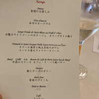 メインダイニングルーム 三笠 - 