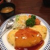 レストラン カタヤマ 東向島本店
