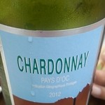 俺のフレンチ・イタリアン - 白。ヴァンテアン　ドグレ　シャルドネ/アザロ（1700円）。仏。