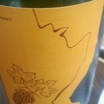 俺のフレンチ・イタリアン - 赤。ヴァン　ド　ベイ　ド　レロー　メルロ　komatsuya/ ペッシュ　ローリエ（1980円）。仏。